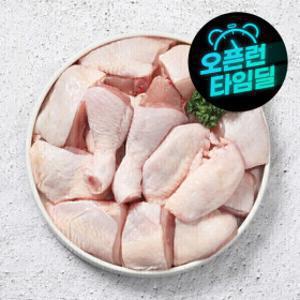 (신선집중) 두메산골 닭볶음탕용 냉장 닭 절단육 1kg+1kg (총 2kg)