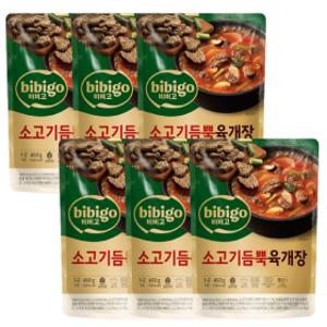 비비고 소고기듬뿍 육개장 460G 6개