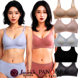 (20%쿠폰) 비너스 스포츠 브라 무봉제 심리스 쿨 여름 노와이어 노라인 빅사이즈 여성 브래지어 브라탑 렛