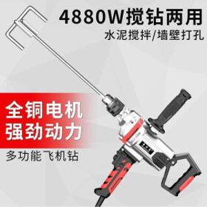 시멘트 믹서기 2 280L 콘크리트 220v 액상교반기 건설용 5KW 산업용 믹싱 미장