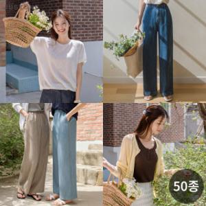 (24%) 9500원~ 저스트원 여름신상/여성의류/빅사이즈/여름바지/청바지/반바지/치마/반팔티/블라우스/나시