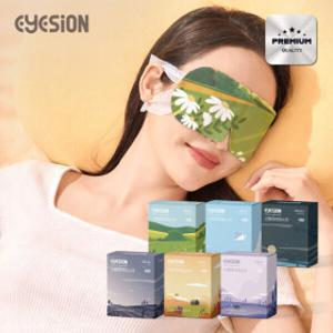 5/5 단하루특가/(40매) EYESION 향기 스팀 온열 수면안대 꿀잠 숙면 눈피로회복 아이마스크 10매입 2+2