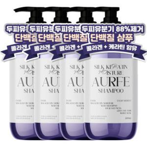 3+1 아우페 단백질 퍼퓸 대용량 샴푸 1000ml 화이트머스크향 약산성 지성 건성 두피