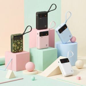 모루이 65W 대용량 보조배터리 MT-65 20000mAh