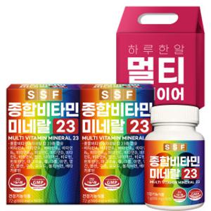 종합비타민 미네랄 23종 선물세트 6개월분 2박스(180정) 멀티비타민
