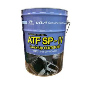 현대 순정 미션오일 현대모비스 미션오일 자동 기어오일 ATF SP-IV SP-4 20L