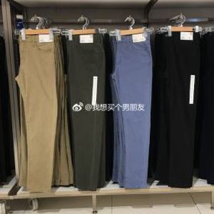 유니클로 남성용 하이 스트레치 스키니 컬러 바지 422368 433331 439183 444589