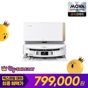S70 Ultra Roller 직배수 로봇청소기 특가79만 롤러형 RGB AI센서 온수 자동세척 열풍건조 물걸레 확장