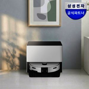 혜택가 166만) 삼성 비스포크 AI 스팀 울트라 VR90F01SAG 자동급배수 로봇청소기 새틴 그레이지