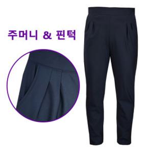 조리사바지 위생바지 여름바지 고무바지 국내제조바지 여성바지 이름무료새김