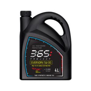 불스원 엔진오일 365 프로젝트 4L 5W30 / (옵션선택 5L OW20) 합성엔진오일