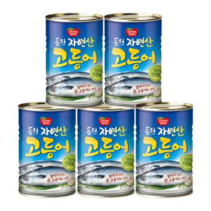 (천만흥행딜) 고등어 300g 5캔
