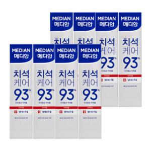 (7% 결제할인)(단독용량) 메디안 치석화이트치약 150Gx8개