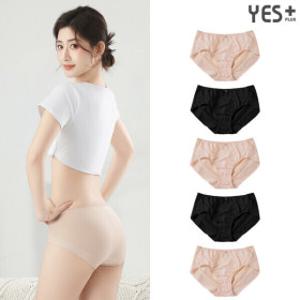 (24%쿠폰+12%카드할인)예스플러스_40데니아 노라인 햄팬티 5매/세미맥시/무형광/115빅사이즈