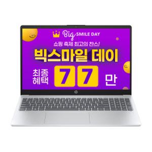 HP OmniBook 3 15-fn0020AU  Ryzen5 340 16GB 256GB Win11탑재 옴니북3 노트북