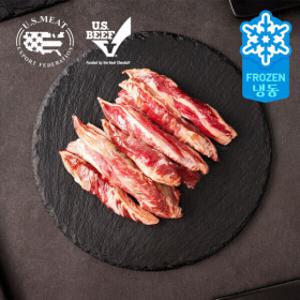 (신선집중) 미국산 소고기 초이스 등급 황제 갈비살 뼈막손질완료 1kg