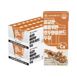 성균관 뼈를위한 호두 아몬드 두유 190ml 48팩 건강한 한끼 두유 한팩