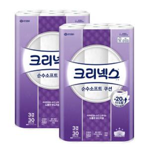 크리넥스 도톰한 3겹 순수소프트 쿠션 25m 30롤 2팩 화장지 휴지