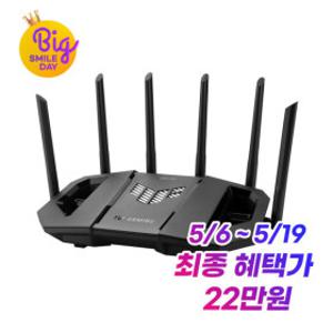 ASUS TUF Gaming BE9400 WiFi7 트라이밴드 게이밍 유무선 공유기 2.5G AiMesh