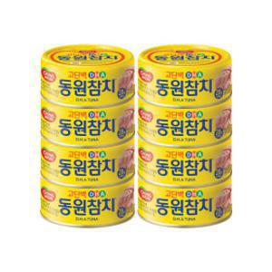 (타임딜) DHA 참치 150g 원터치 8캔