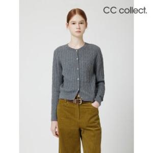 (CC콜렉트)(대전신세계)캐시미어 블랜디드 케이블 가디건 C254KSL141