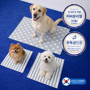 세탁가능 멍보스 냉감100% 강아지 애견 대형견 아이스 커버분리 쿨매트 G마켓 단독 20%할인
