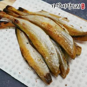 두절 통살 화덕 반건조 노가리 300g 불향가득 구워나온 촉촉 안주 캠핑간식