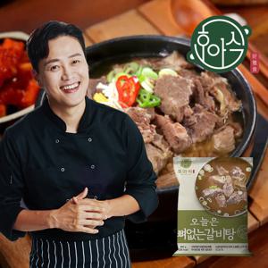 문천식 30년 전통 가마솥 뼈없는 갈비탕(간편 상온보관) 600g x 3팩