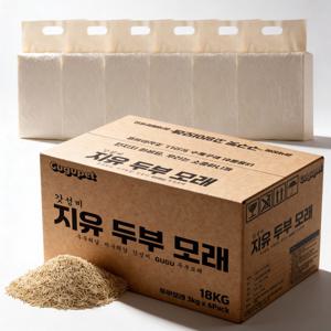 (MD픽/고양이모래 48L) 구구펫 두부모래 18kg 극세입자 오리지널 무향 48L 응고/탈취력/먼지 가성비모래