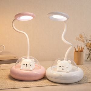 포코홈 고양이 UFO 냐옹이 침대 LED 동물 유아 무선 스탠드 조명
