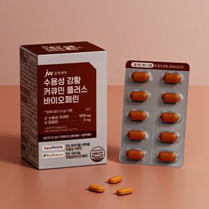 JW중외제약 수용성 강황 커큐민 플러스 바이오페린 1250mg 60정 x 1박스/고농축 고순도 체내이용율 200%UP