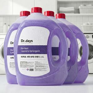 닥터데이즈 세탁세제 2.5L 4개 라벤더 온가족 액체 빨래 중성 대용량 드럼 일반 세탁기 물 농축