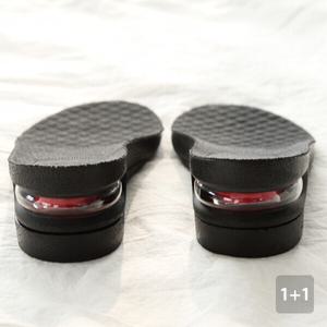 1+1 남녀 키높이 에어 인솔 깔창 (2단) 1+1  1+5 행사중