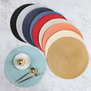 2+2 원형 식탁매트 38cm 짜임 매트 미끄럼방지 단열