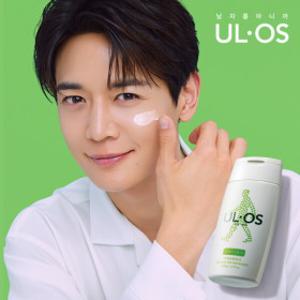 우르오스 올인원 중건성 스킨밀크 200ml