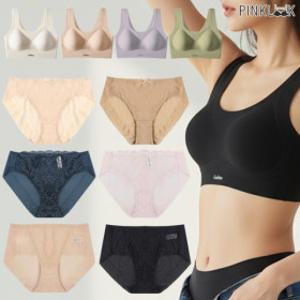 10%+사은품+무배 5장 6960원~ 여성 데일리 팬티 5종~6종 모음/빅사이즈 팬티 심리스 여성속옷 브라팬티세트