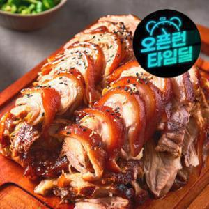 족발 통족발 냉장 앞다리살 1200g+1200g (총 2.4KG 이상) / 수비드공법