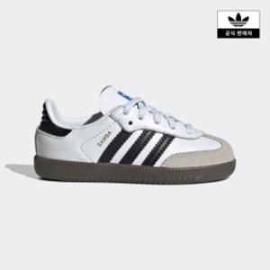 (대구신세계)adidas kids (130~160) 인펀트 삼바 OG 4종택1 (JH7601JH7600IE3679IE3680)