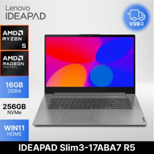 아이디어패드 Slim3-17ABA7 R5 300Nit 사무용 대학생 노트북 16GB 256GB WIN11 EDEN