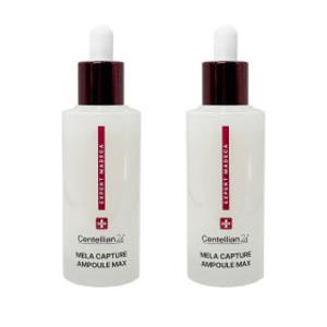 센텔리안24 엑스퍼트 마데카 멜라 캡처 앰플 맥스 45ml 2개 -