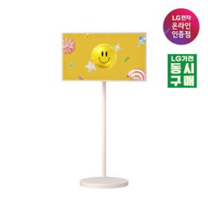 LG 스탠바이미 2 MAX 4K UHD 32LX6BEGA 스마트 터치스크린 79cm(32인치) 이동식 TV (포토리뷰)