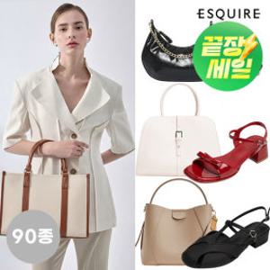 (패션픽)(24+20%) 에스콰이아 패션픽 초특가 만원대~ 남녀 신상 가방/벨트/스니커즈/구두/샌들 외 무배
