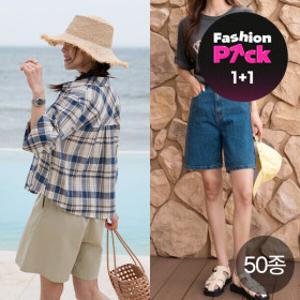 (패션픽)(24+10%)캔마트 1+1/니트/티셔츠/반바지/반팔티/빅사이즈/텐셀진/청바지/의류/셔츠/와이드팬츠