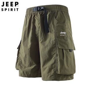 JEEP SPIRIT 남성 캐주얼 반바지 패셔너블 루즈핏 통기성 아이스 실크 여름 퀵 드라이 카고 팬츠