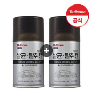 (1+1) 불스원 살라딘 원터치 살균 탈취캔 (차량 내부 에어컨/담배/음식 냄새 제거)