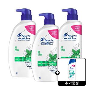 헤드앤숄더 쿨멘솔 샴푸 850ml 3개  + 헤드앤숄더 가려운 두피 케어 샴푸 80ml