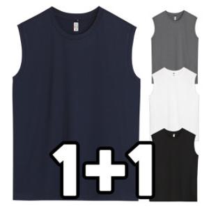 1+1 남자 나시티 민소매 기능성 쿨링 냉감 런닝 기본 쿨런닝 쿨나시 메리야스 아이스 얇은 시원한 빅사이즈