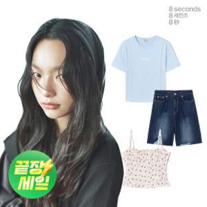 에잇데이 최대 65%할인+18%쿠폰 블라우스 티셔츠 기본티 셔츠 맨투맨 8세컨즈 최대쿠폰 최대인 5월 마지막