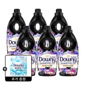다우니 호텔컬렉션 섬유유연제 미스티크 1L 6개 +다우니 실내건조 코튼프레시 비누 200ml