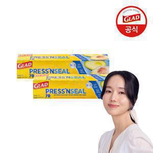 [글래드]매직랩 일반사이즈 2개 세트
